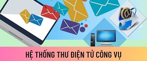 Thư điện tử công vụ